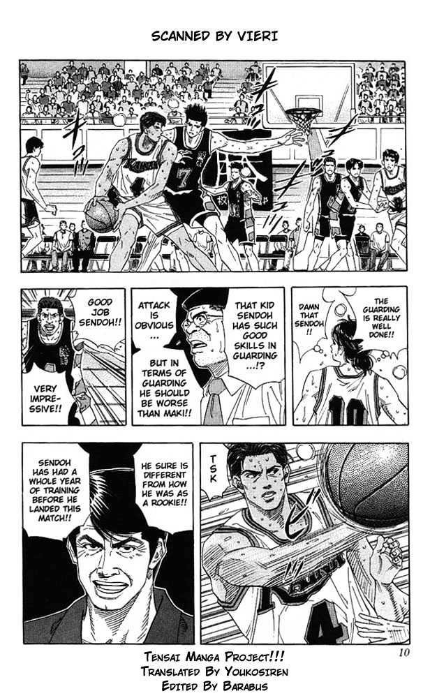 Slam Dunk, Chapter 144 image 08
